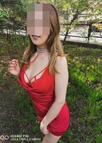 Фото проститутки Ангелина №14 в городе Донецк