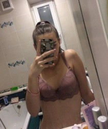 Фото проститутки Лена №4 в городе Донецк