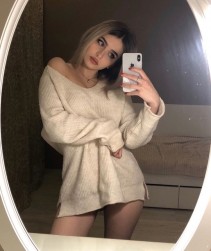 Фото проститутки Екатерина №2 в городе Донецк