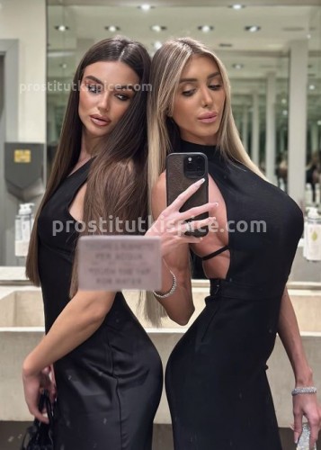 Алина, Г. Донецк