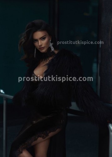 Белка, Г. Донецк