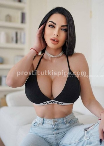 Карина, Г. Донецк