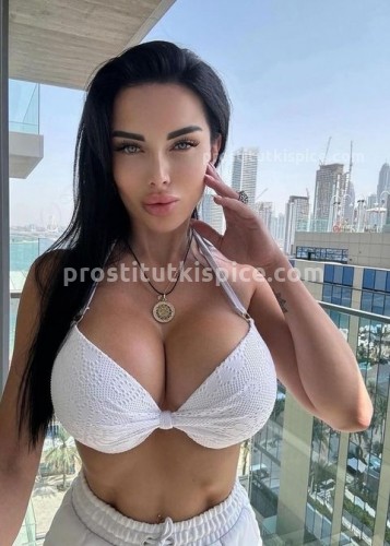 Карина, Г. Донецк