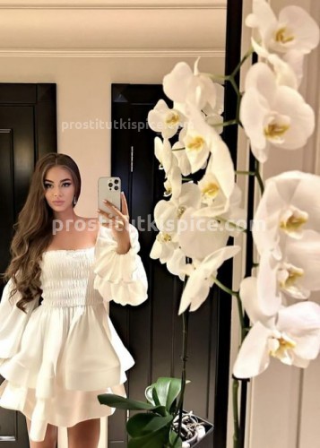 Кира, Г. Донецк