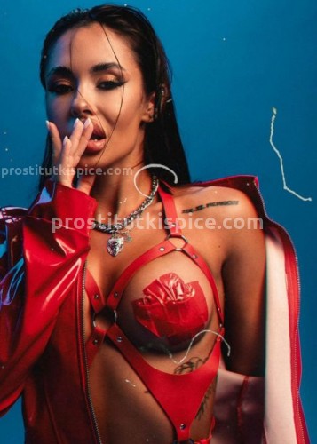 Кира, Г. Донецк