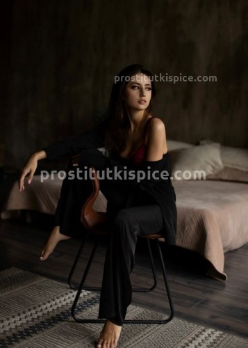 Марго, Г. Донецк