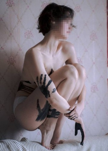 Марина, Г. Донецк