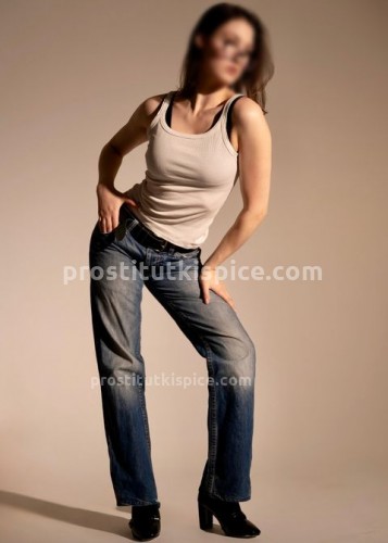 Надюша, Г. Донецк