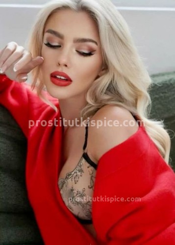 Натали, Г. Донецк