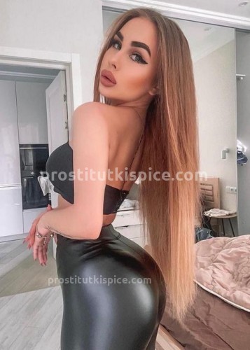 Слава, Г. Донецк