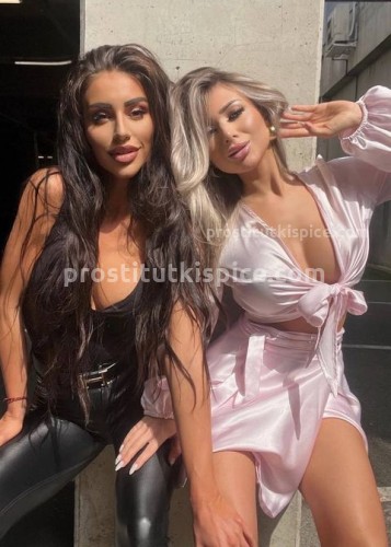 Юля, Г. Донецк